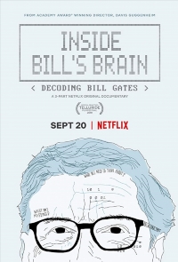 Внутри мозга Билла Расшифровка Билла Гейтса