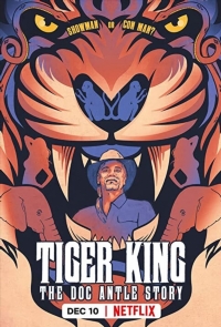 Король тигров история Дока Энтла