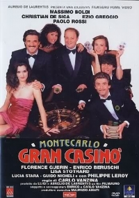 Большое казино Монте Карло