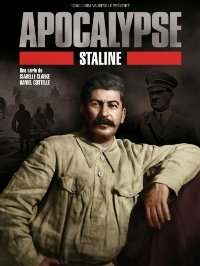 Апокалипсис Сталин